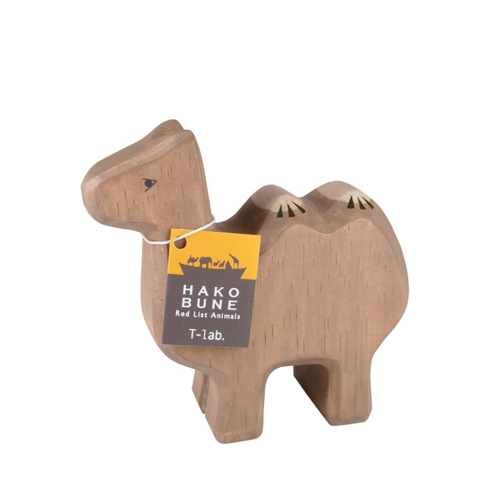Hakobune Wooden Figurine - Bactrian Camel