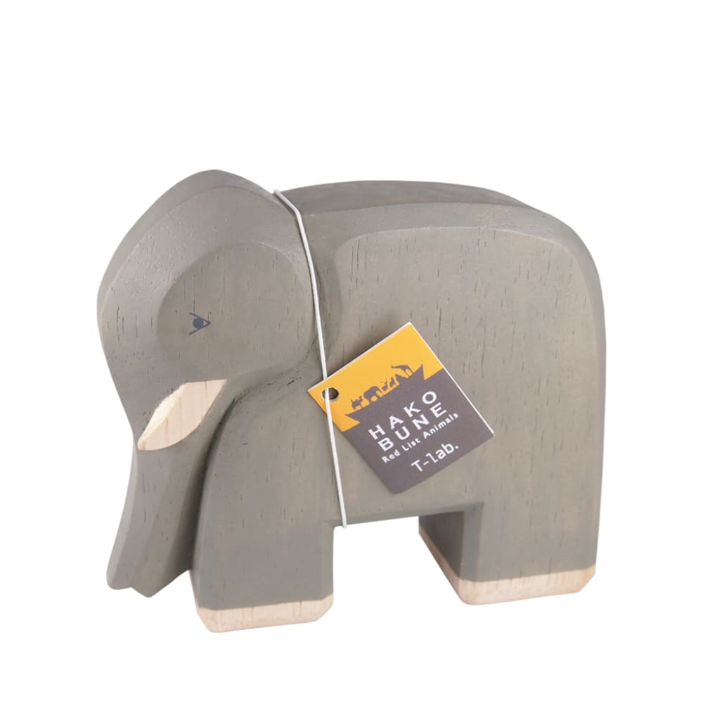 Hakobune Wooden Figurine - Indian Elephant