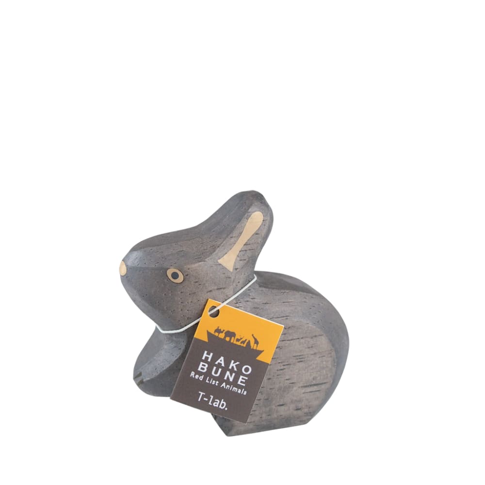 Hakobune Wooden Figurine - Rabbit